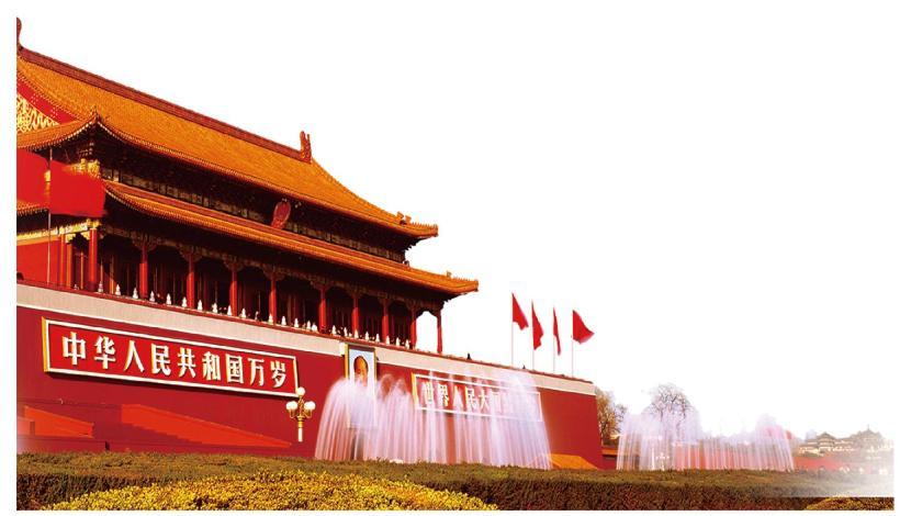 Jingli Hotel Beijing Heshenghui Dajiaoting Subway Station Branch Exterior foto