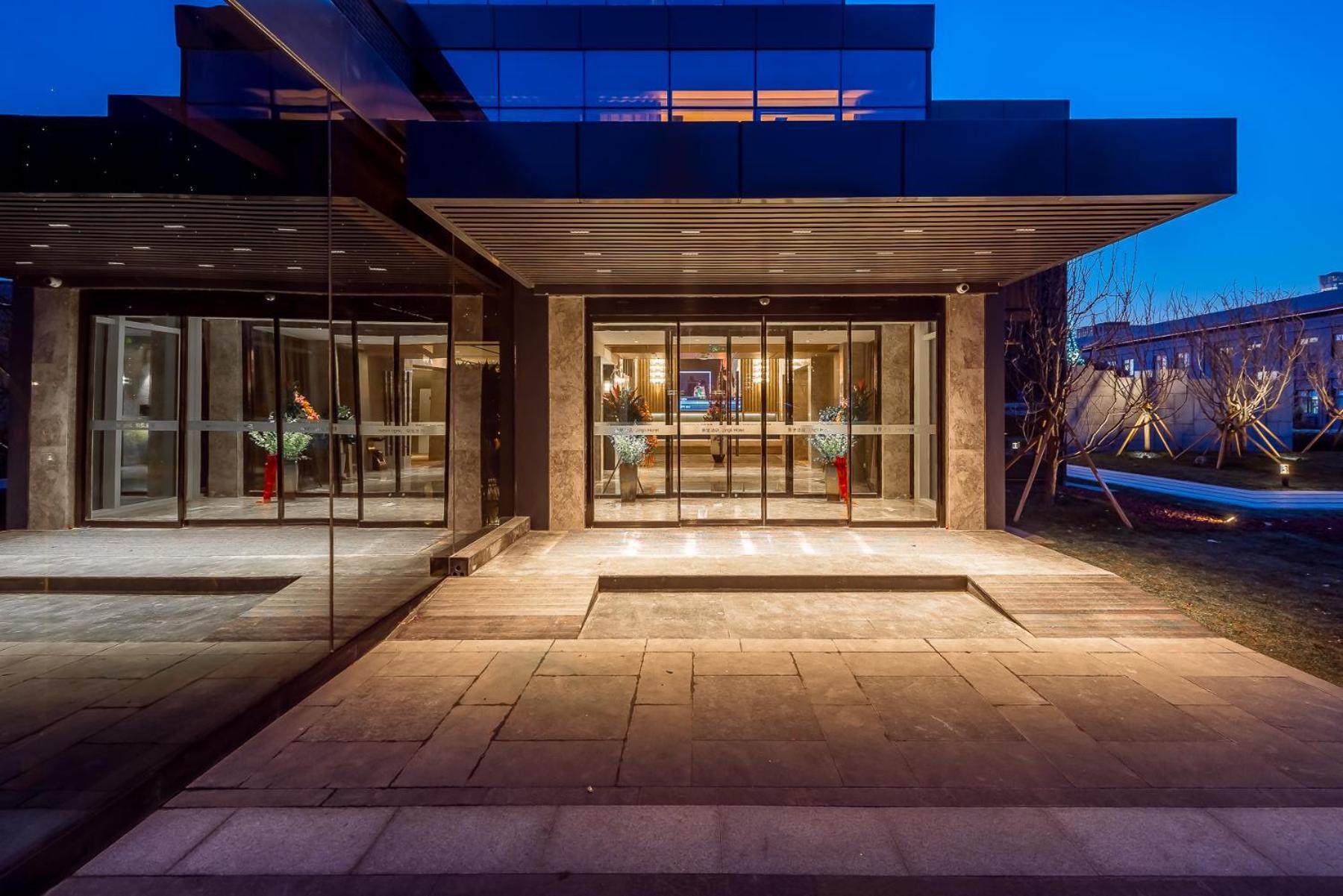 Jingli Hotel Beijing Heshenghui Dajiaoting Subway Station Branch Exterior foto